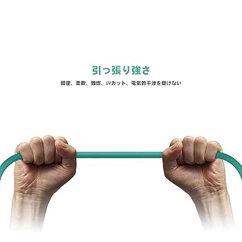 Amazon.co.jp: 10Gtek OM3 マルチモード デュプレックス LC/LC